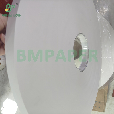 24gm 28gm 인쇄 가능 및 PE 코팅 된 흰색 빨대 포장 종이 롤 50mm 44mm