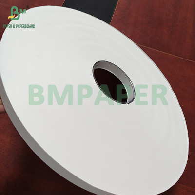 24gm 28gm 인쇄 가능 및 PE 코팅 된 흰색 빨대 포장 종이 롤 50mm 44mm