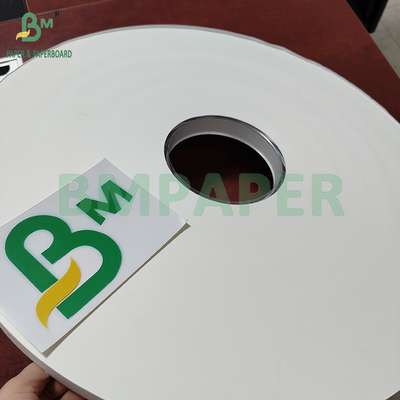 24gm 28gm 인쇄 가능 및 PE 코팅 된 흰색 빨대 포장 종이 롤 50mm 44mm