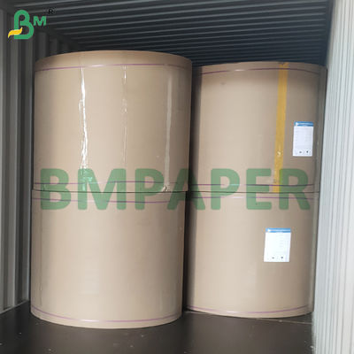 우수한 맛 추출 50gm 100gm 백화 된 커피 필터 기본 종이