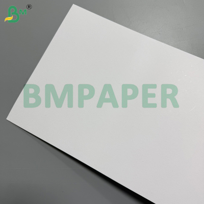 365gm 400gm Blister 흰색 카드보드 크래프트 브라운 등 70cm 100cm