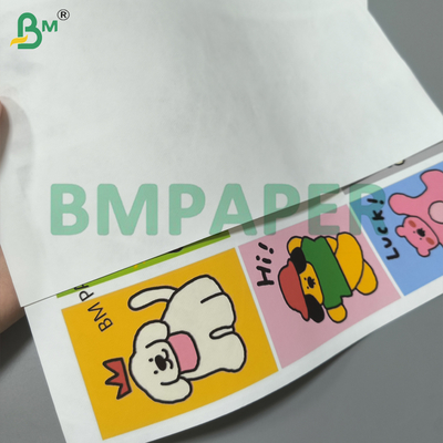 잉크젯 프린터용 흰색 종지 8.5 "X 11"