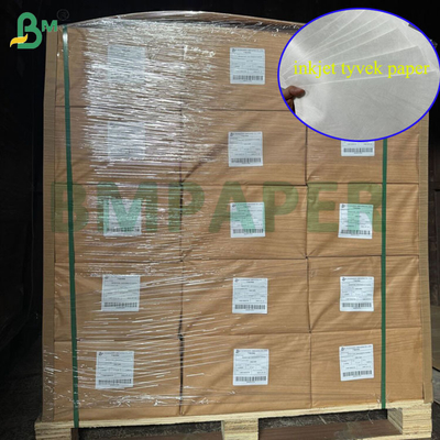 1070D 1073D 데스크탑 잉크젯 인쇄용 잉크젯 프린터블 타이벡 용지 A3 A4 시트