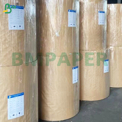 60gm 70gm 재활용 펄스 고강도 브라운 크래프트 종이 장