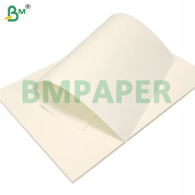 75g 80g 고량 크림 코끼리 색상 책용 종이 서면 오프셋 인쇄