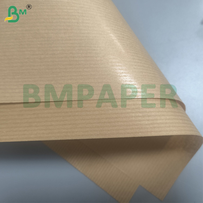 40g - 80gsm 무표백 내추럴 MG 골지 크라프트지 (선물 포장용)