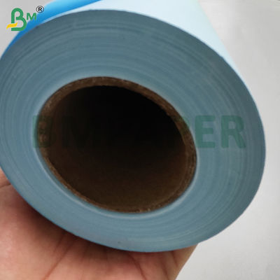 80g Double Sided Digital Blueprint Paper For Engineering 20'' x 50 Yards 2" Core