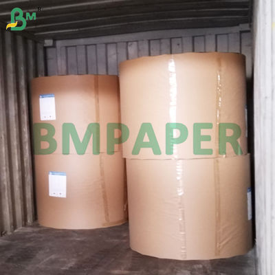 고벌크 크리미 화이트 도서 용지 65gsm (잡지 및 도서 출판용)