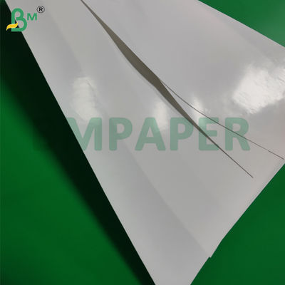80gsm 90gsm C1S Coated One - Side Paper For Pharmaceutical Labels 70cm 110cm
