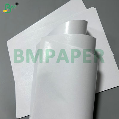790mm ~ 900mm 70gsm 80gsm 비료 포장용 모형 방지 종이