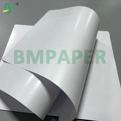790mm ~ 900mm 70gsm 80gsm 비료 포장용 모형 방지 종이