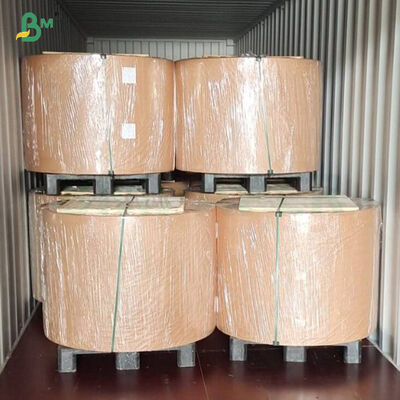 40g 50g 백색 커피 분홍색 지방 방지 베이킹 페르그먼트 컵 케이크 라인어 종이