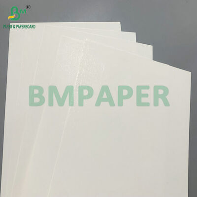 210gsm 고급 담배 담배 상자에 대한 높은 흰색 C1S SBS 보드