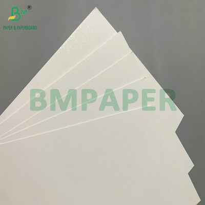 고부피 표백 210gsm 250gsm 흰색 블리스터 카드 (블리스터 포장용)