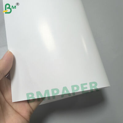 게임카드용 불투명한 카드판