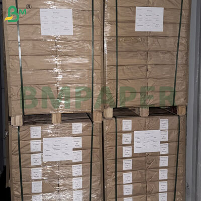 200gm 300gm 잡지용 두면 반짝이는 미술용 종이