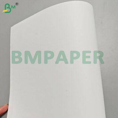 70/80/100gsm 무염지 제본용지 500매 1권