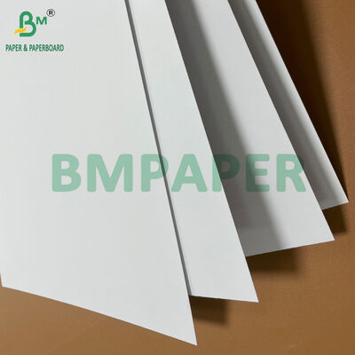 완벽한 딱딱성 200gm 250gm 300gm 부착되지 않은 백색 종이책