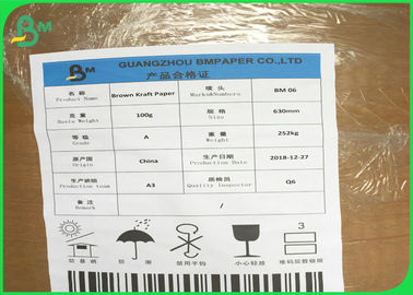 250gm - 400gm 식품 용기용 자연 갈색 크래프트 종이 롤