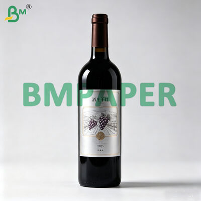 맥주 와인 라벨용 70gsm 금속 코팅 습강도 용지 1040mm X 730mm