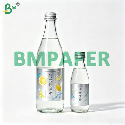 맥주 와인 라벨용 70gsm 금속 코팅 습강도 용지 1040mm X 730mm