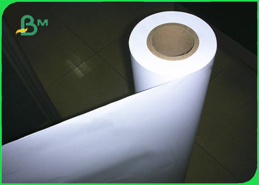 80gm CAD 마커 페이퍼 가구 사용용 24인치 36인치 × 50m 150m