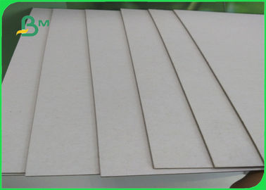 회색 카드보드 2.0mm 2.5mm 두께 70 X 100cm 장