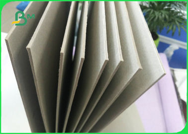 회색 카드보드 2.0mm 2.5mm 두께 70 X 100cm 장