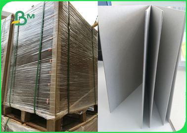회색 카드보드 2.0mm 2.5mm 두께 70 X 100cm 장