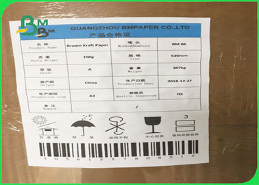 고직성 200 250 300GSM 흰색 회색 갈색 파워프래프트 종이 종이 포장용