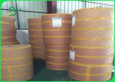 노란색, 오렌지, 파란색, 컬러풀 오프셋 종이 60G, 70G, 80G, 120G