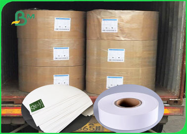 식품급 MG 화이트 크래프트 30 / 35 / 40 / 45 / 50GSM 포장용
