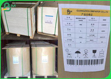재활용 된 Bobina De Papel Kraft 110 - 220gsm 수분 방지 용품