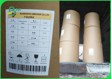 70gm 80gm 100gm 책용 부착되지 않은 오프셋 종이 높은 부드러움