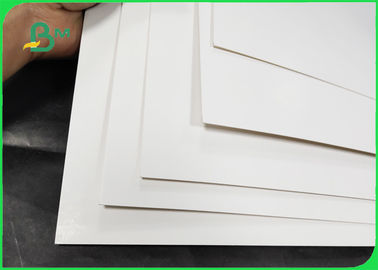 230 ~ 350gm 접는 상자판 / C1S 코팅 종이 645 * 920mm