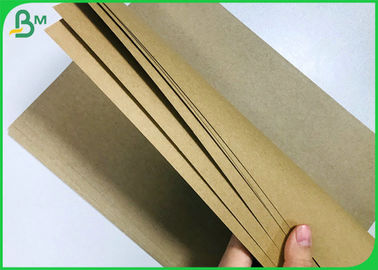 하드 강성 쇼핑 가방 종이 135gsm 200gsm 브라운 색 판지