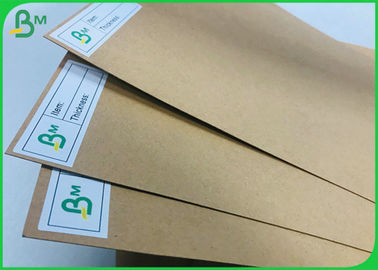 하드 강성 쇼핑 가방 종이 135gsm 200gsm 브라운 색 판지