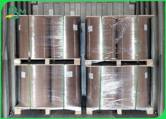 폴드형 FSC는 검은 판지 용지함 재료지 300gsm 350gsm을 승인했습니다