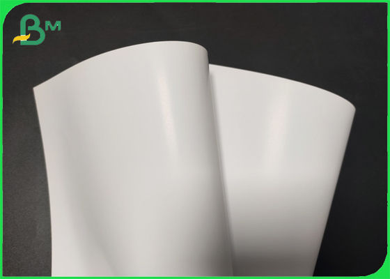 FSC SGS는 디지털 프린팅을 위한 130gsm 170gsm A4 크기 해설 아트페이퍼 종이를 승인했습니다