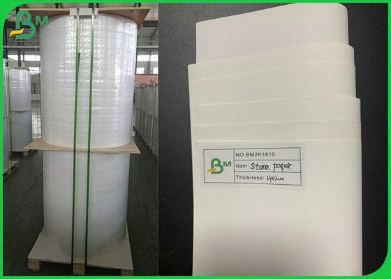 재활용된 잡지 방수 /를 위한 300g 450g 평활도 흰 돌 백서