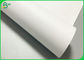 플로터 논문 매트 80gsm 61 센티미터 Ｘ 50m A1 A2 잉크젯 플로터 비도공지