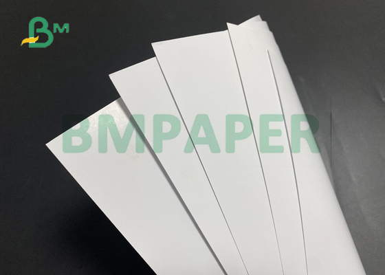 프린팅 잡지를 위한 140gsm 250 gsm 글로스리 두 면 나무 놀이감 쿠체 종이