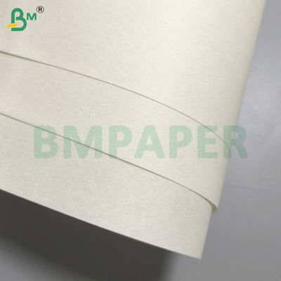 고벌크 크리미 화이트 도서 용지 65gsm (잡지 및 도서 출판용)