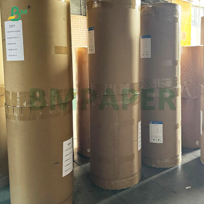75G 식품용 MG 스트라이프 크래프트 종이 700mm 800mm 롤